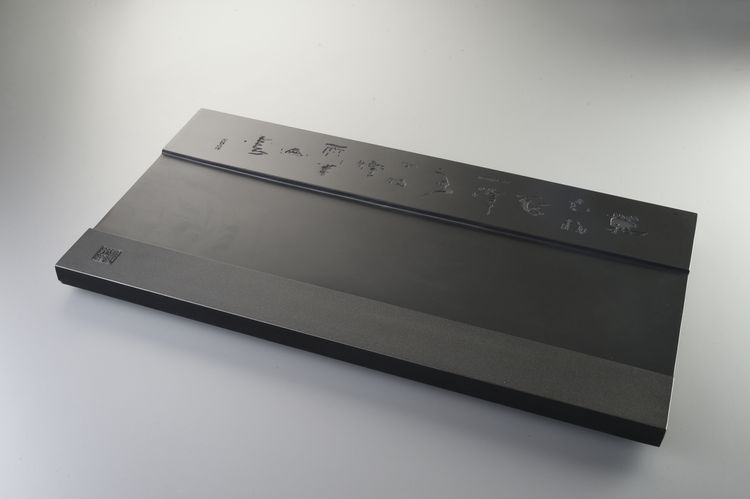 黑金石雙排石盤