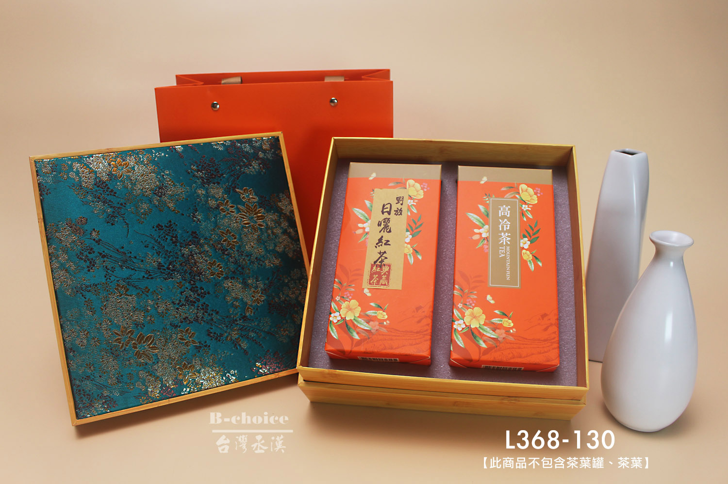 竹紋花布蓋長鐵罐2入裝