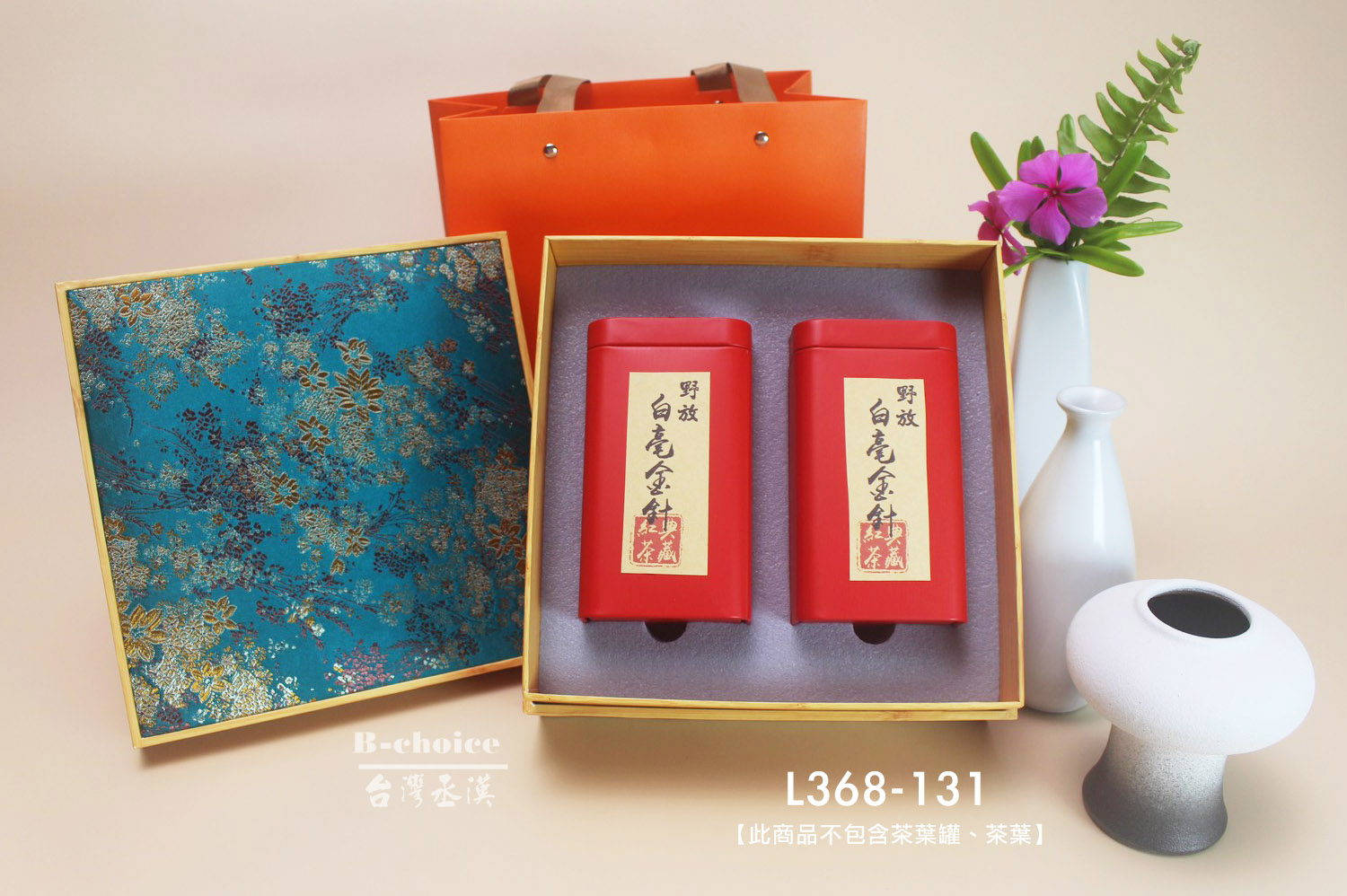 竹紋花布蓋短鐵罐2入裝